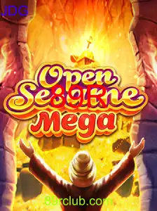 OPENSESAMEMEGA