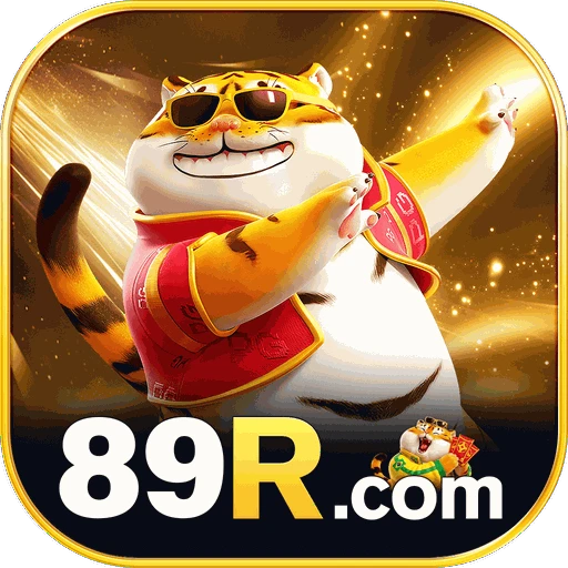89R Logo